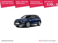 Audi Q5 - Vorschau Bild 1
