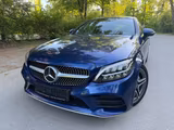 Mercedes-Benz C 200 Coupe AMG Line Brilliantblau - Mercedes-Benz C-Klasse: Coupe