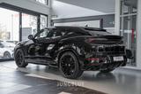 Lamborghini Urus SE + PANO + ANIMA + B&O - Lamborghini Urus Tageszulassungen