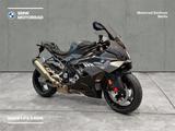 BMW S 1000 RR Neufahrzeug ohne Zulassung!! - Offers