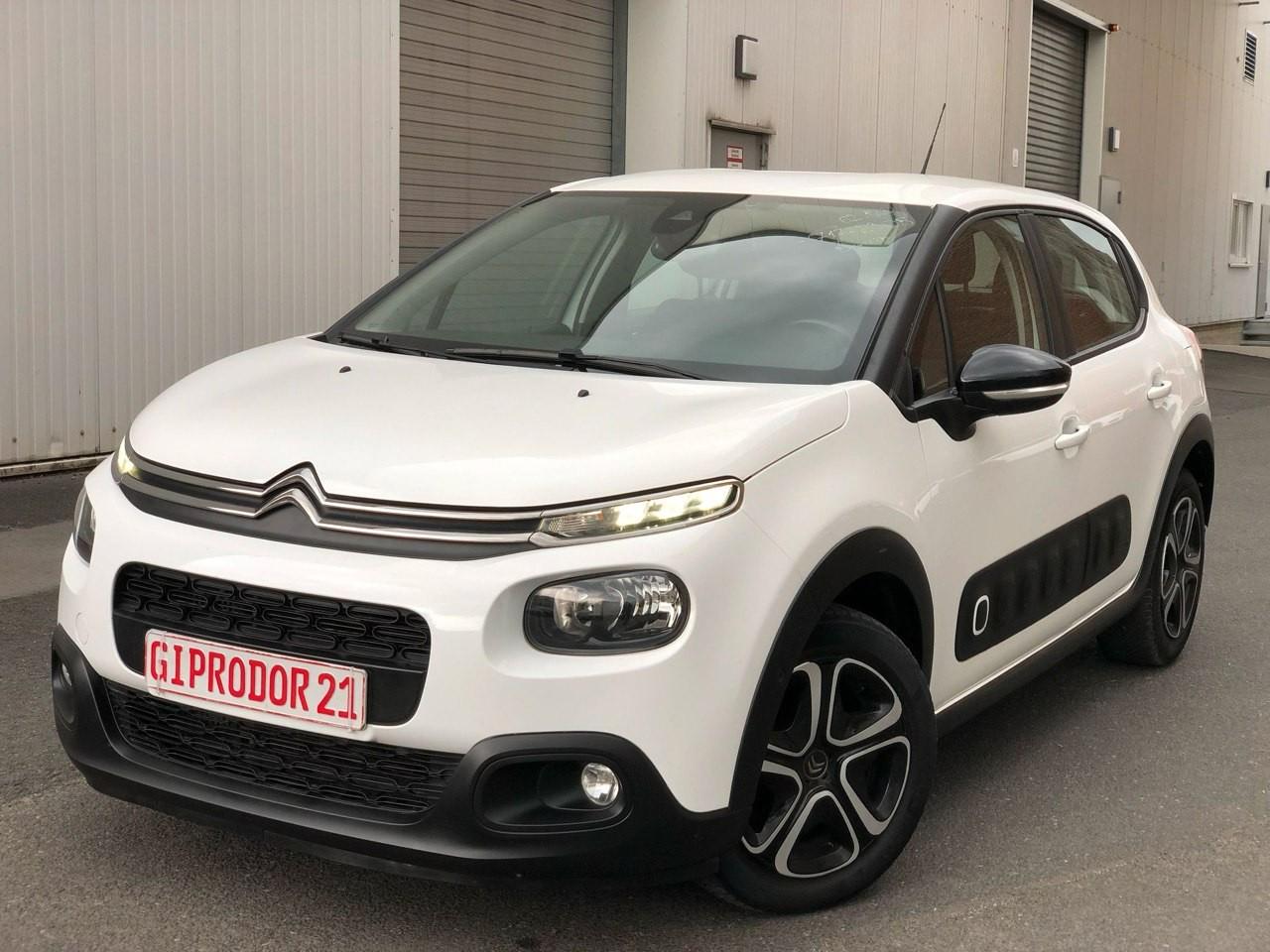 Citroën C3*1.2 *Automatik*Kamera*Totwinkelass #0975322