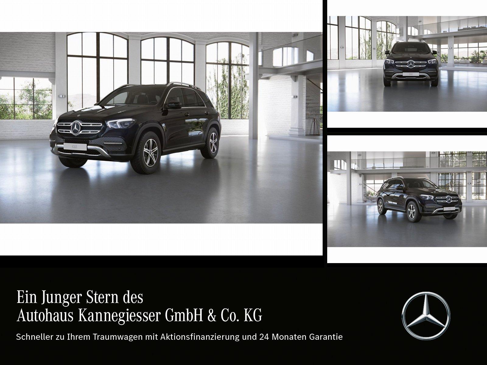 Mercedes-Benz GLE 300 d 4M*AIRMATIC*MULTIBEAM*360°*AHK*MEMORY*