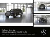 Mercedes-Benz GLE 300 d 4M*AIRMATIC*MULTIBEAM*360°*AHK*MEMORY* - schwarze Mercedes-Benz GLE 300
