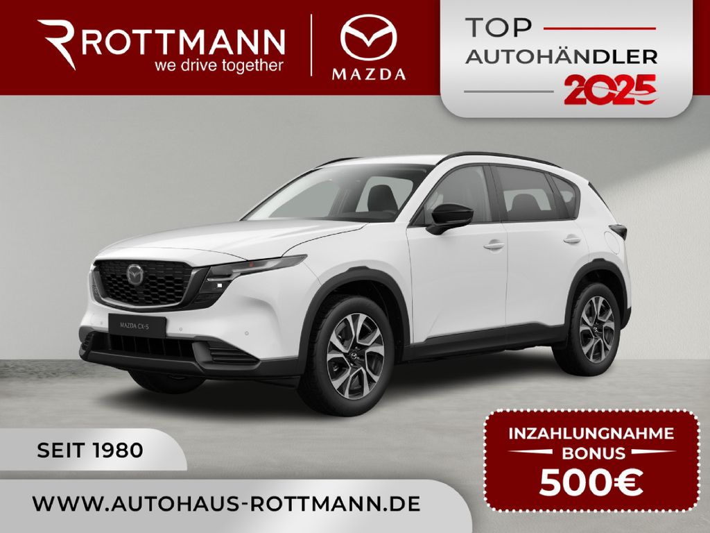 CX-5 2026 e-SKYACTIV-G 2.5 6AT EXCLUSIVE-Line SW