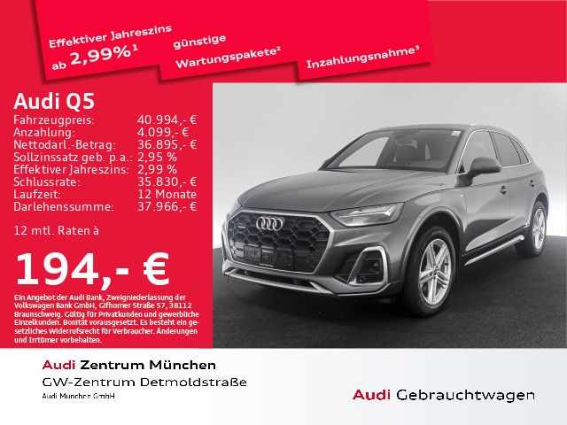 Audi Q5 40 TDI qu. S tronic S line AHK/Virtual+/Kamer