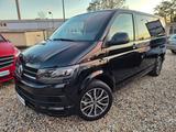 Volkswagen T6 Multivan LED AHK 18 Zoll St. Hz. - VW T6 Multivan Gebrauchtwagen in Leipzig