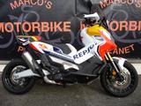 Honda ADV 750 Akrapovic Repsol Design - Angebote