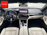 BMW M550 i xDrive LASER+MASSAGE+HUD+H/K+MEMORY+4ZONE - BMW M550 Gebrauchtwagen