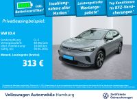 Volkswagen ID.4 - Vorschau Bild 2