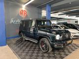 Mercedes-Benz G 63 AMG NIGHT II°OLIVE METALLIC DESIGNO°CAR - Mercedes-Benz G 63 AMG Gebrauchtwagen in Duisburg