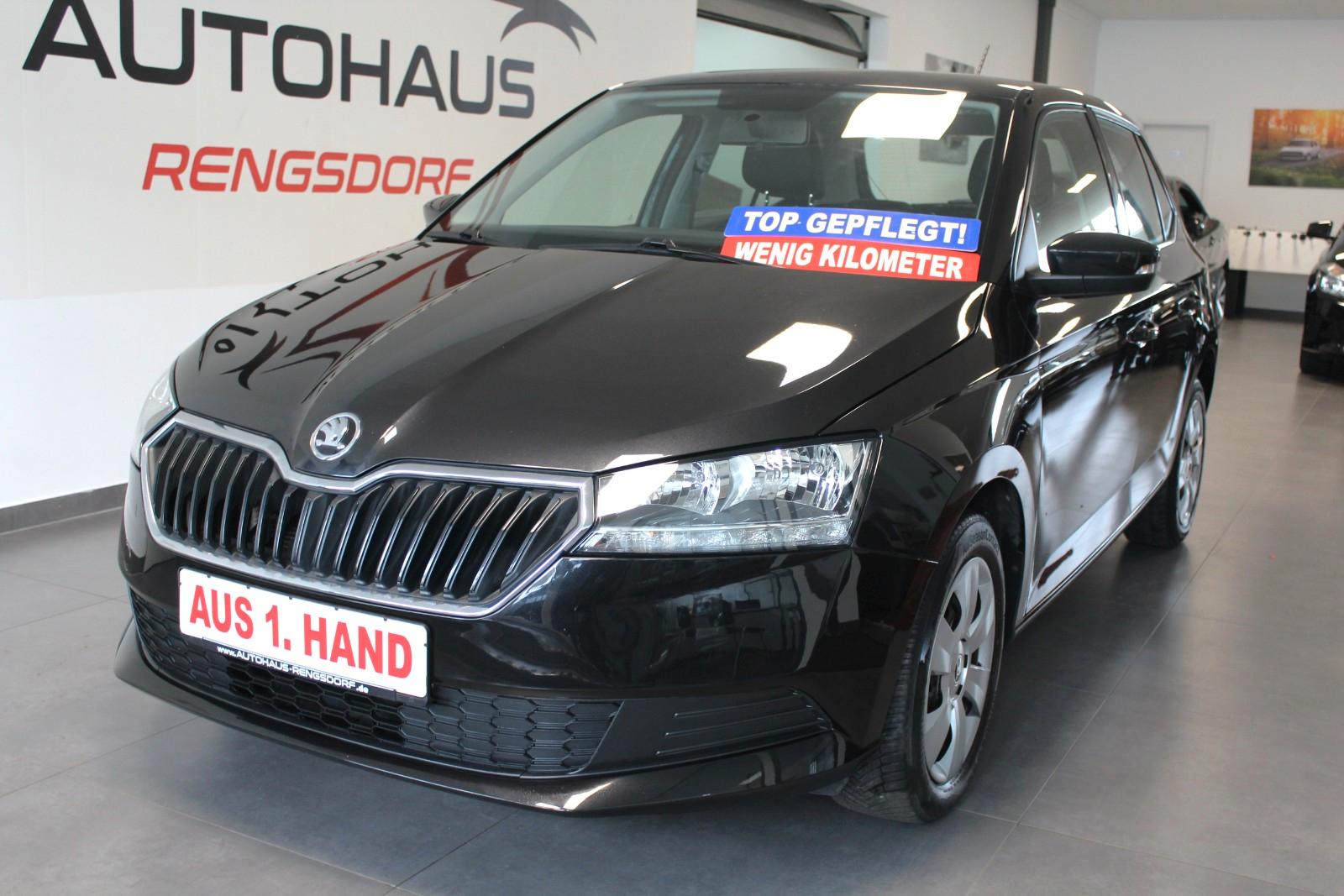 Skoda Fabia Cool Plus