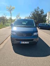Volkswagen vw t5 multivan atlantis - Volkswagen T5 in Wiesbaden: Multivan