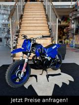Yamaha PW50 2024 - Offers matching your search criteria