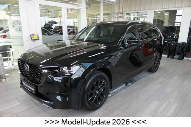 Mazda CX 80 2026 e-SKYACTIV Homura Plus  Hellbraun