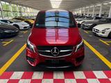 Mercedes-Benz V 300 d EXCLUSIVE EDITION 4MATIC lang Airline - Mercedes-Benz 250 in Hannover