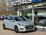 Hyundai i20 SELECT ACTIVE AHK+SPURHALTE - Hyundai i20: Active