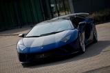 Lamborghini Aventador S - Lamborghini Aventador Gebrauchtwagen