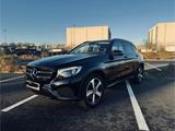 Mercedes-Benz GLC 220 d 4MATIC EXCLUSIVE Autom. EXCLUSIVE - gebrauchte Mercedes-Benz GLC 220 aus dem Jahr 2016