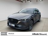 Mazda CX-5 Exclusive-Line 2WD+LED+AHK+ - Mazda CX-5 in Rostock