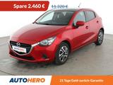 Mazda 2 1.5 Signature +*TEMPO*KLIMA*GARANTIE* - Mazda 2 in Duisburg