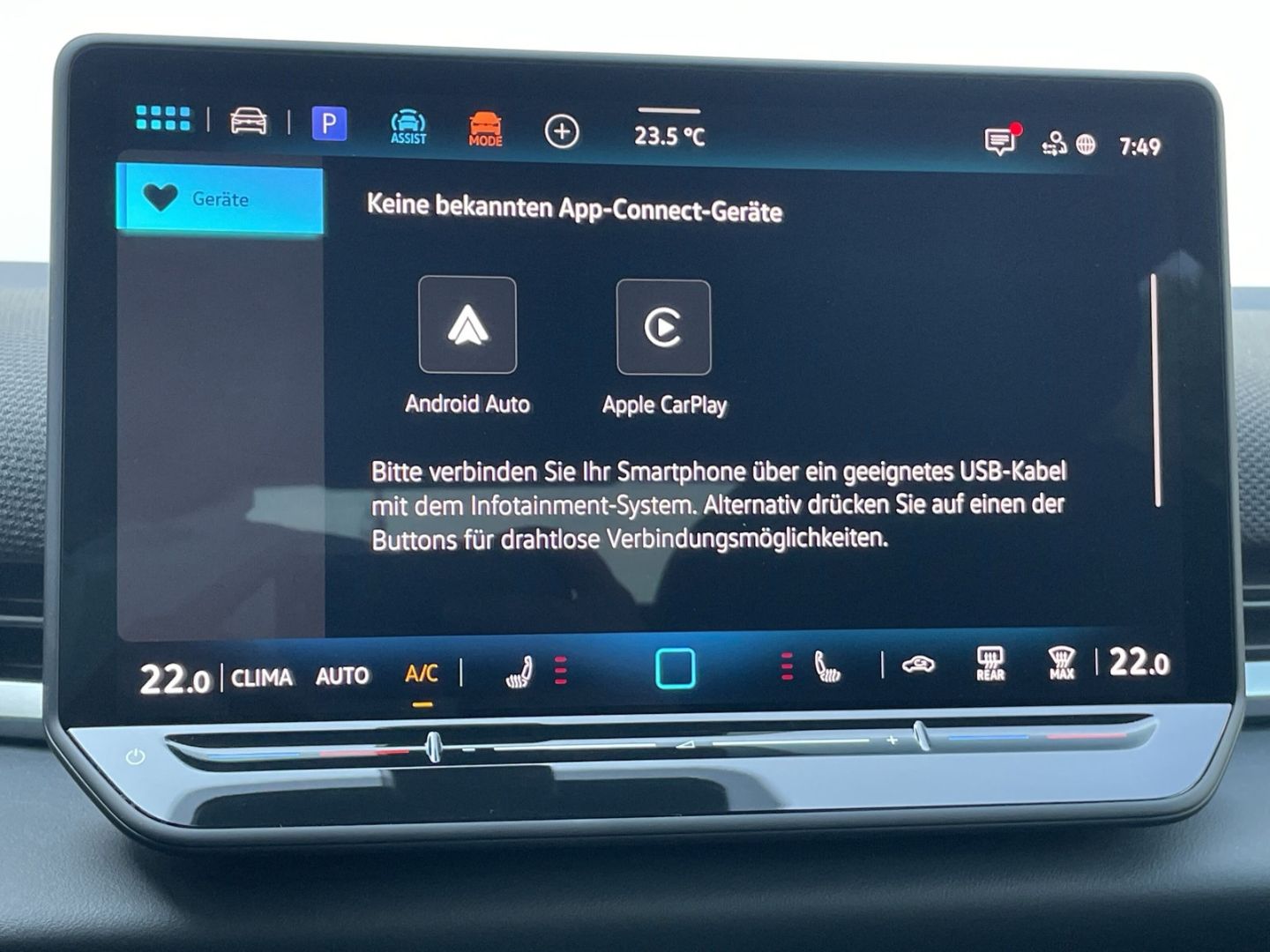 T-Roc R-Line 1.5 eTSI DSG AHK/Kamera/Keyless/ACC