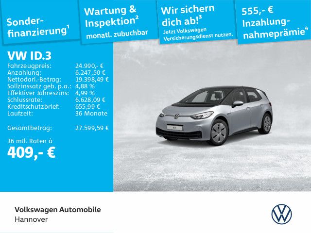 Image of Volkswagen ID.3