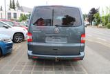 Volkswagen T5 Multivan 4Motion*Standheizung - Volkswagen T5: Navigationssystem