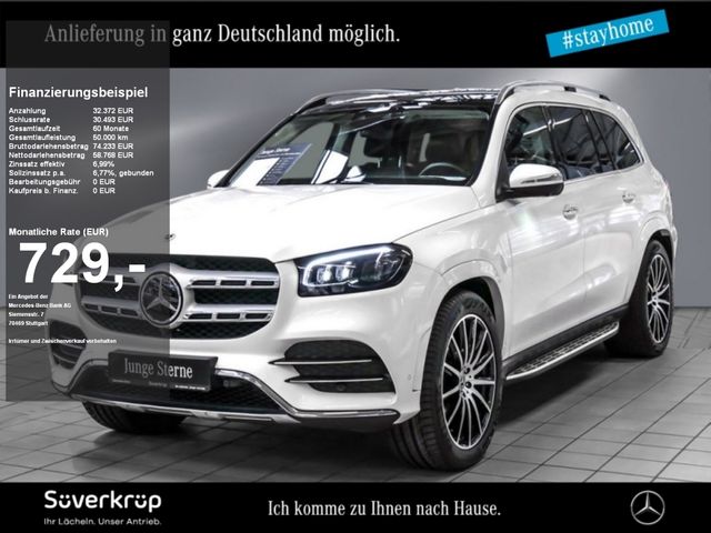 Mercedes-Benz GLS 400 d 4M AMG DISTR AIRMATIC PANO SPUR AHK