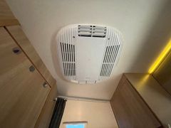 Adria Sonic Axess I 600 *Qualität trifft Preisvorteil!