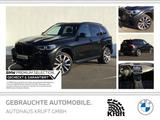 BMW X5 xDrive40d M SPORT+7SITZE+STANDHZ+LASERLICHT - BMW X5 Gebrauchtwagen in Mülheim (Ruhr)