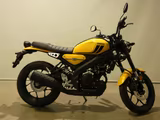 Yamaha XSR 125 Modell 25 blau - Offers
