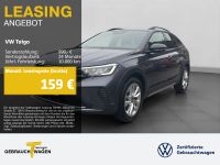 Volkswagen Taigo - Vorschau Bild 1