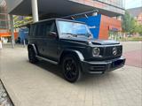 Mercedes-Benz G 63 AMG Mercedes-AMG Edition 1 - Mercedes-Benz G 63 AMG Gebrauchtwagen in Hamburg
