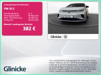 Volkswagen ID.5 - Vorschau Bild 1