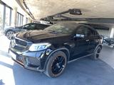 Mercedes-Benz GLE 400 COUPE 4Matic ORANGE ART EDITION AMG - Mercedes-Benz GLE 400: Coupe