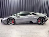 Lamborghini Huracan EVO LP640|LIFT|SENSONUM|KAMERA|AD PERSON - Lamborghini: A