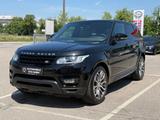 Land Rover Range Rover Sport HSE Dynamic PANO AHK RFK SPUR - Land Rover Range Rover Sport in München