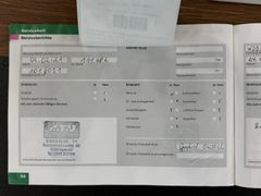 Fahrzeugabbildung Mercedes-Benz B 170 / Automatik Klimaanlage