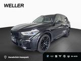 BMW X5 M50d DAPro 360° SKYLo AHK KomfSi Lase - gebrauchte BMW X5 M50 aus dem Jahr 2020