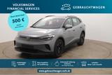 Volkswagen ID.4 Pure City 109kW AHK*Klima*Tempo*PDCSH*Nav - Volkswagen in Frankfurt (Main): Id