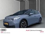 Volkswagen ID.3 Pure Performance *NAV*LED*PDC*SHZ*KLIMA*