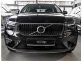 Volvo XC40 B3 Essential Nur Gewerbekunden - Volvo XC40 Essential mit Benzin-Antrieb