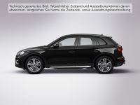 Audi Q5 - Vorschau Bild 4