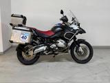 BMW R 1200 GS Adventure 30th Anniversary Edition - BMW 2010 R 1200 GS