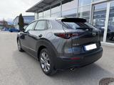 Mazda CX-30 EXCLUSIVE-LINE 122PS Automatik Bluetooth - Mazda CX-30 Exclusive-Line mit Benzin-Antrieb