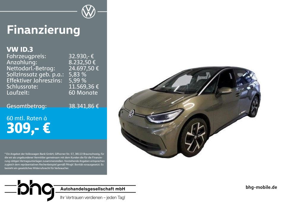 Volkswagen ID.3
