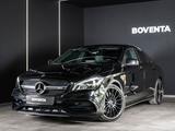 Mercedes-Benz CLA 45 AMG 4Matic  *PERF-AGA*PANO*H&K* - Mercedes-Benz CLA 45 AMG: Ambiente-Beleuchtung, Limousine