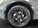 Volkswagen Tiguan R-Line 2,0 TDI 4MOTION (193 PS) DSG | DCC - Volkswagen Tiguan: Soundsystem
