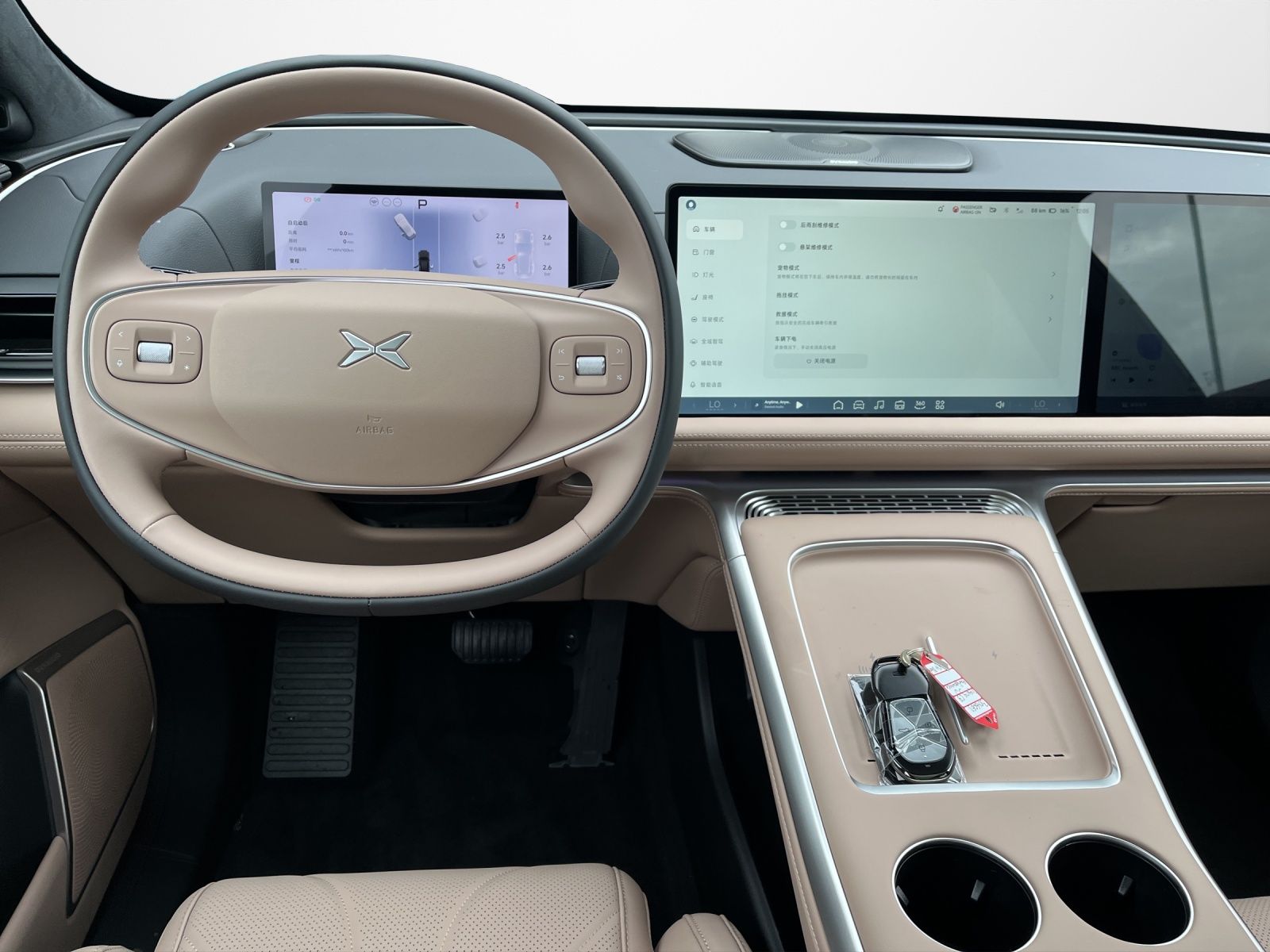 XPENG G9
