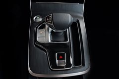 BAIC X75 NEUES MODELL - LUXUS-SUV JETZT TESTEN!